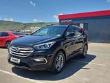 Hyundai Santa Fe 2017 года за 5 800 000 тг. в Алматы – фото 2