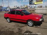 Audi 80 1990 года за 1 200 000 тг. в Петропавловск