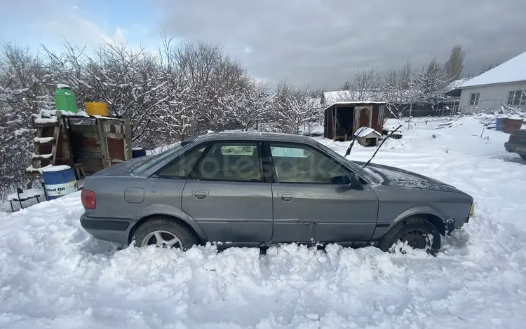 Audi 80 1995 годаүшін1 000 000 тг. в Алматы