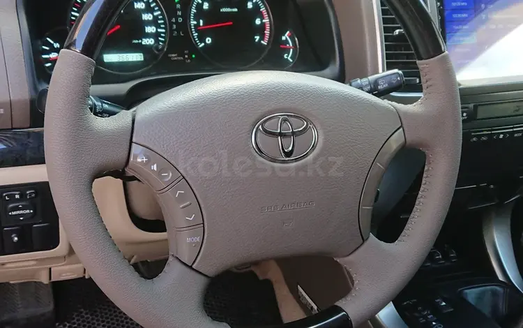 Перетяжка руля и салона автомобиля в Караганда