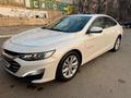 Chevrolet Malibu 2020 года за 9 100 000 тг. в Алматы – фото 11
