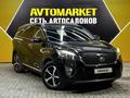 Kia Sorento 2015 года за 9 500 000 тг. в Актау – фото 3