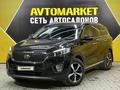 Kia Sorento 2015 года за 9 500 000 тг. в Актау