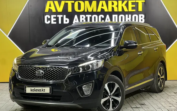 Kia Sorento 2015 года за 9 500 000 тг. в Актау