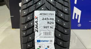 Zmax Winternova Stud II 245/40R20 99T XL за 60 000 тг. в Алматы