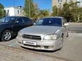 Subaru Legacy 1999 года за 2 500 000 тг. в Астана – фото 4