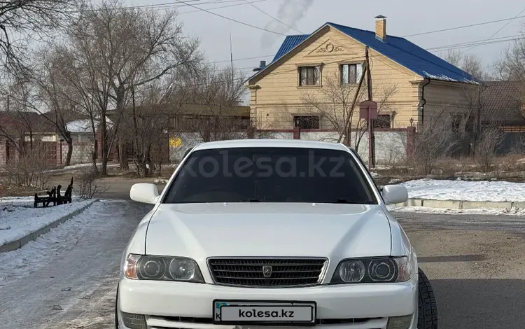 Toyota Chaser 1998 годаfor3 850 000 тг. в Алматы