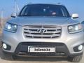 Hyundai Santa Fe 2010 года за 4 500 000 тг. в Алматы