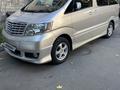 Toyota Alphard 2005 года за 7 000 000 тг. в Алматы – фото 2