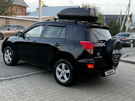 Toyota RAV4 2007 года за 8 500 000 тг. в Алматы – фото 5