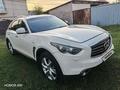 Infiniti FX37 2012 года за 8 000 000 тг. в Алматы