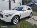 Infiniti FX37 2012 года за 8 000 000 тг. в Алматы – фото 2