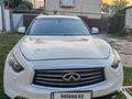 Infiniti FX37 2012 года за 8 000 000 тг. в Алматы – фото 4