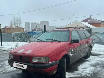 Volkswagen Passat 1991 года за 650 000 тг. в Астана