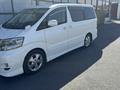 Toyota Alphard 2007 годаүшін10 750 000 тг. в Шымкент – фото 2