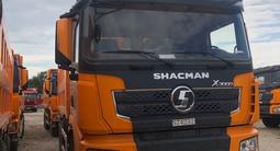 Shacman  25 и 40 тонн 2024 года в Алматы – фото 4