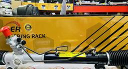 Рулевая рейка Opel Vectra C, Opel Signum, Опель Сигнум за 2 026 тг. в Алматы – фото 3