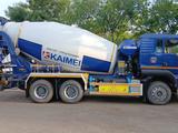 Howo  Howo T5G ZZ5257GJBV384GE1 2024 годаүшін42 400 000 тг. в Актобе – фото 3
