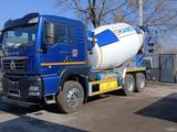 Howo  Howo T5G ZZ5257GJBV384GE1 2024 годаүшін42 400 000 тг. в Актобе – фото 2