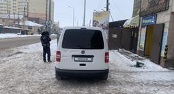 Volkswagen Caddy 2012 года за 6 500 000 тг. в Алматы – фото 2