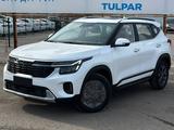 Kia Seltos 2024 годаүшін10 600 000 тг. в Караганда