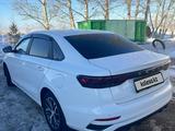 Geely Emgrand 2024 годаfor8 150 000 тг. в Костанай – фото 2