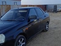 ВАЗ (Lada) Priora 2170 2012 годаfor1 400 000 тг. в Актобе