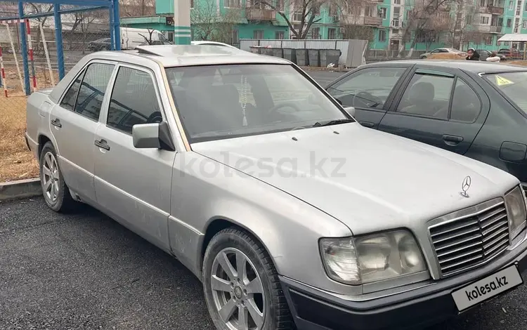 Mercedes-Benz E 320 1993 года за 1 750 000 тг. в Кызылорда