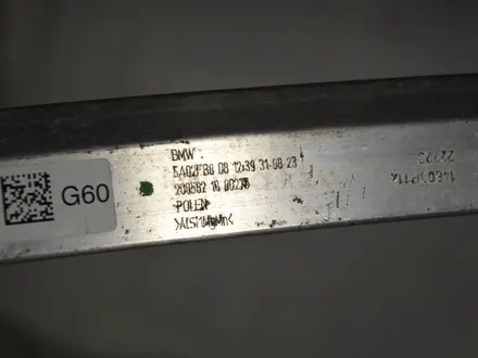 Усилитель переднего бампера BMW 5 G60 за 170 000 тг. в Караганда – фото 5
