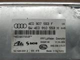 Блок управления подвеской Audi A8 за 33 000 тг. в Алматы – фото 2