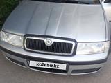 Skoda Octavia 2007 годаүшін3 000 000 тг. в Костанай