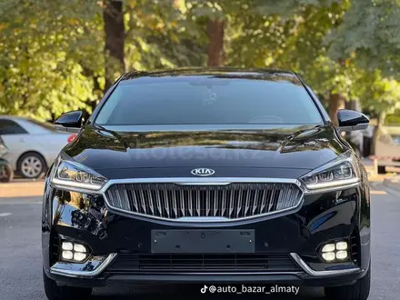 Kia K7 2017 года за 8 500 000 тг. в Алматы