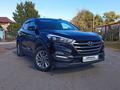 Hyundai Tucson 2016 года за 9 500 000 тг. в Уральск