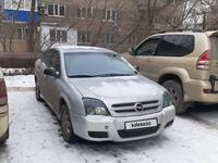 Opel Vectra 2002 годаfor2 200 000 тг. в Уральск