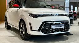 Kia Soul 2023 годаүшін13 490 000 тг. в Алматы