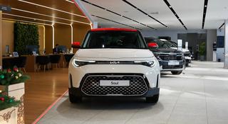 Kia Soul Style 2025 года за 14 790 000 тг. в Алматы