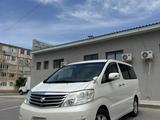 Toyota Alphard 2007 года за 4 200 000 тг. в Актау