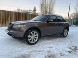 Infiniti FX35 2006 годаfor6 000 000 тг. в Астана – фото 2