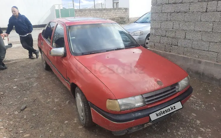 Opel Vectra 1991 года за 500 000 тг. в Туркестан