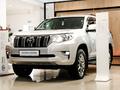 Toyota Land Cruiser Prado 2021 годаүшін24 990 000 тг. в Актау