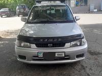 Mazda Demio 1998 годаfor1 500 000 тг. в Павлодар