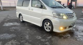 Toyota Alphard 2008 года за 8 100 000 тг. в Астана