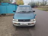 Mitsubishi RVR 1994 года за 1 000 000 тг. в Темиртау