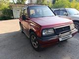 Suzuki Escudo 1993 годаүшін1 800 000 тг. в Талгар – фото 2