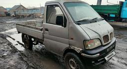 DongFeng EQ6380 2007 года за 1 300 000 тг. в Усть-Каменогорск – фото 3