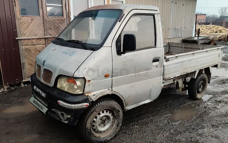 DongFeng EQ6380 2007 годаүшін1 300 000 тг. в Усть-Каменогорск