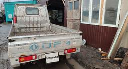 DongFeng EQ6380 2007 года за 1 300 000 тг. в Усть-Каменогорск – фото 5