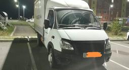 ГАЗ ГАЗель 2013 года за 5 200 000 тг. в Костанай