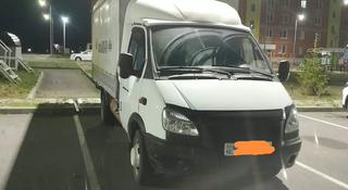ГАЗ ГАЗель 2013 года за 5 200 000 тг. в Костанай