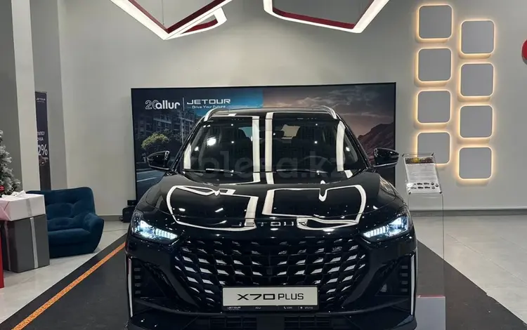 Jetour X70 Plus Premium Pro 2025 года за 13 590 000 тг. в Алматы